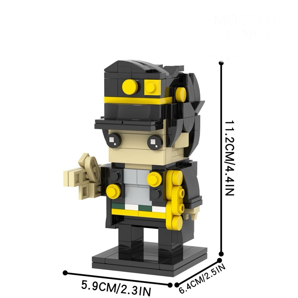 Bricks anime figure #169