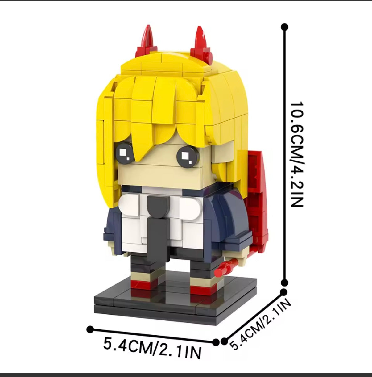 Bricks anime figure #15