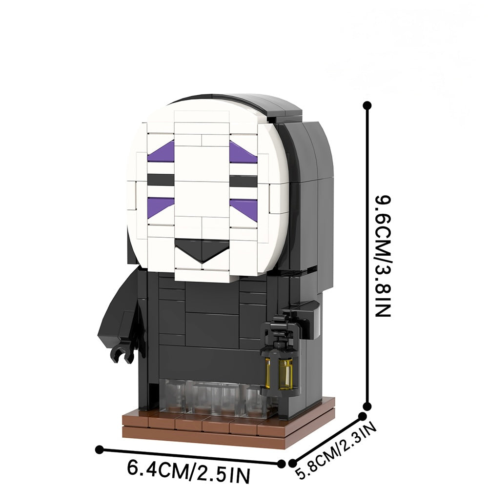 Bricks anime figure #183