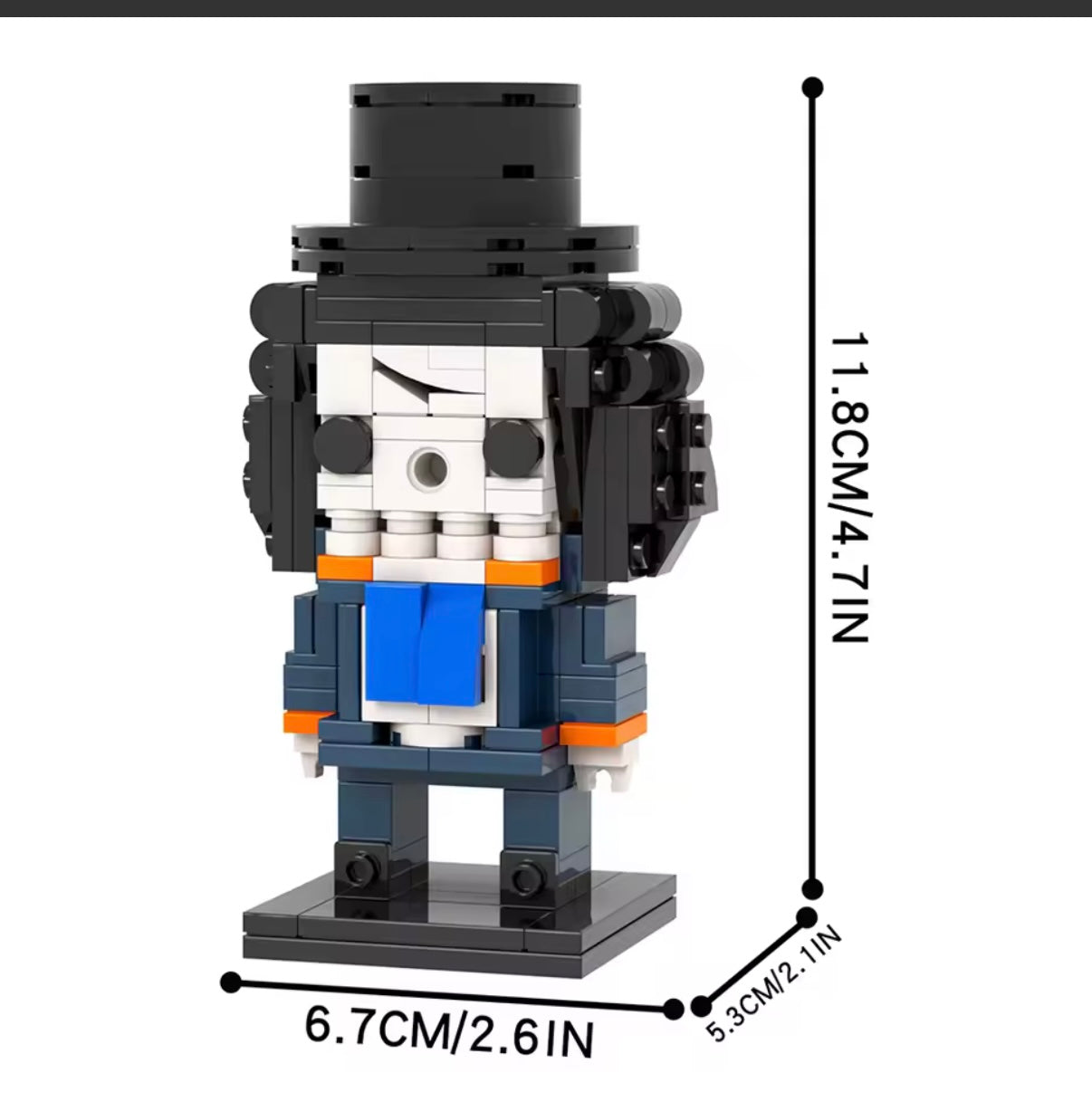 Bricks anime figure #48