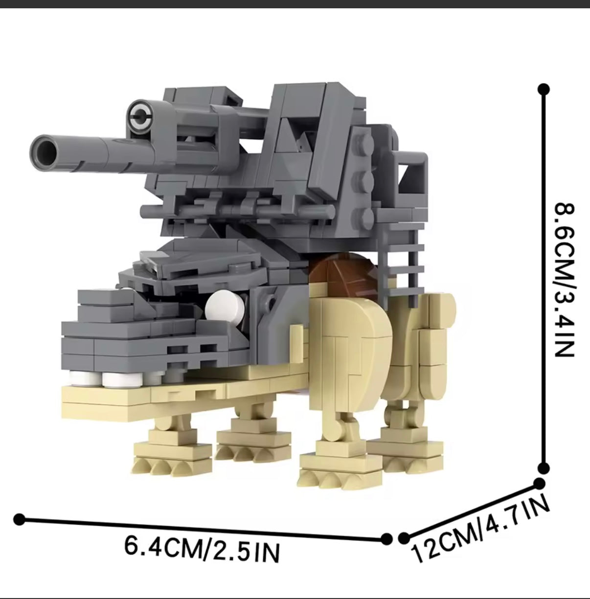 Bricks anime figure #68