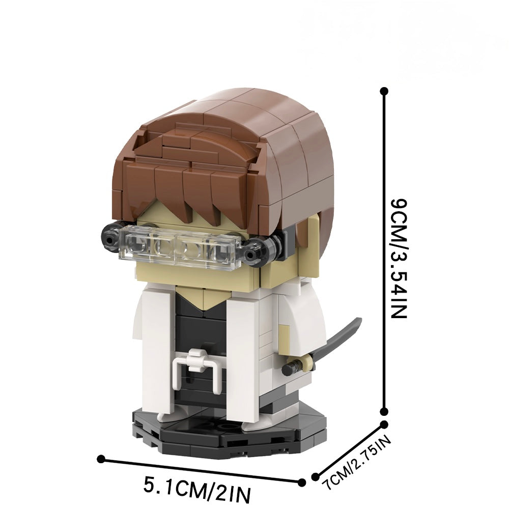 Bricks anime figure #117