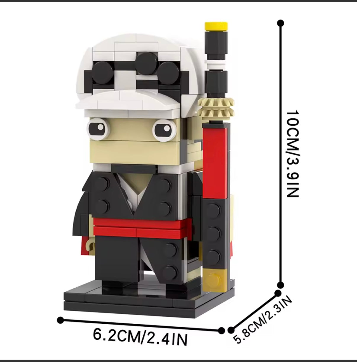 Bricks anime figure #47