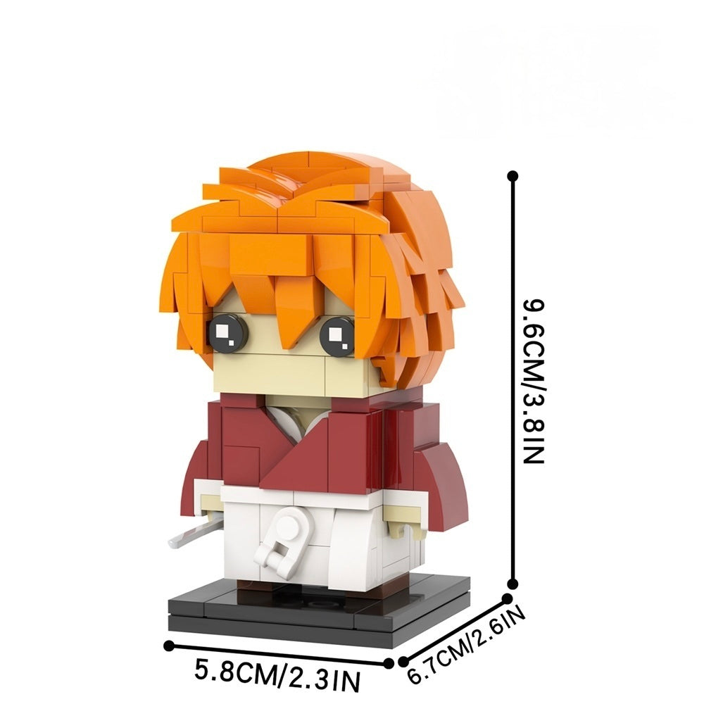 Bricks anime figure #168