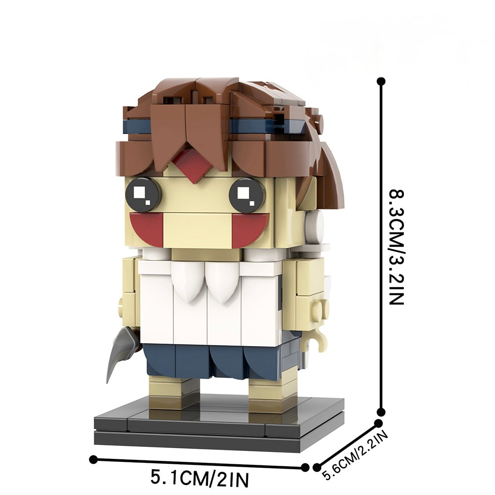 Bricks anime figure #184