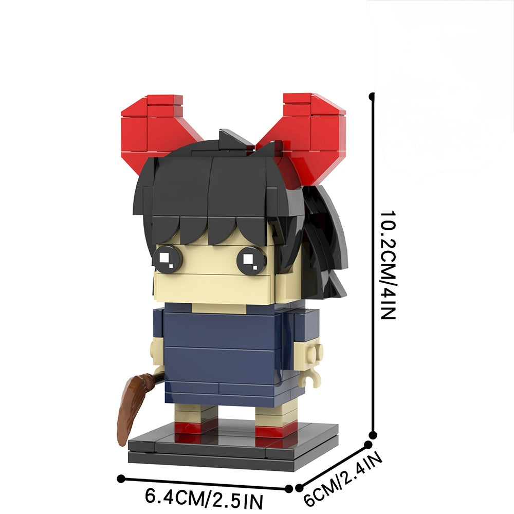 Bricks anime figure #182