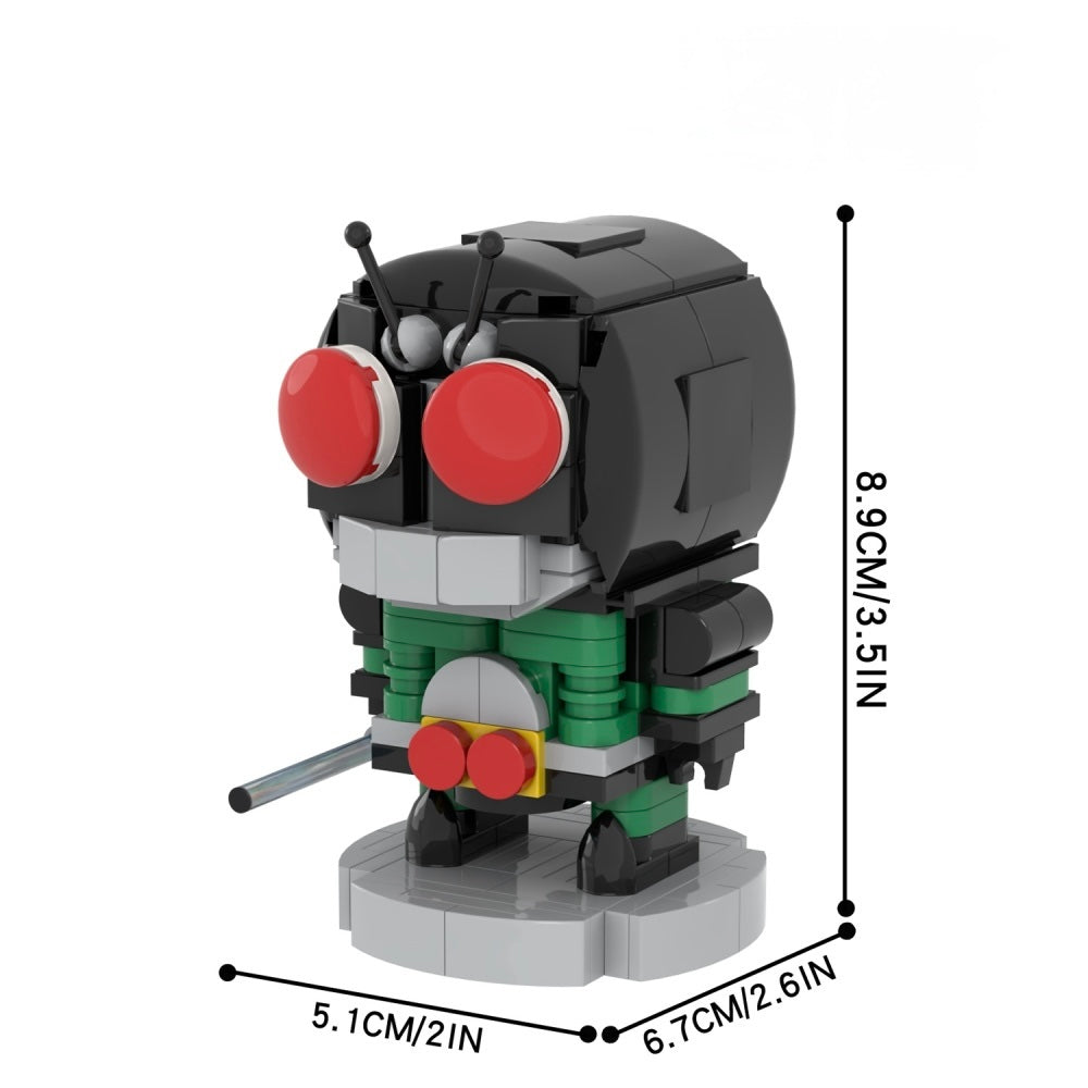 Bricks anime figure #171