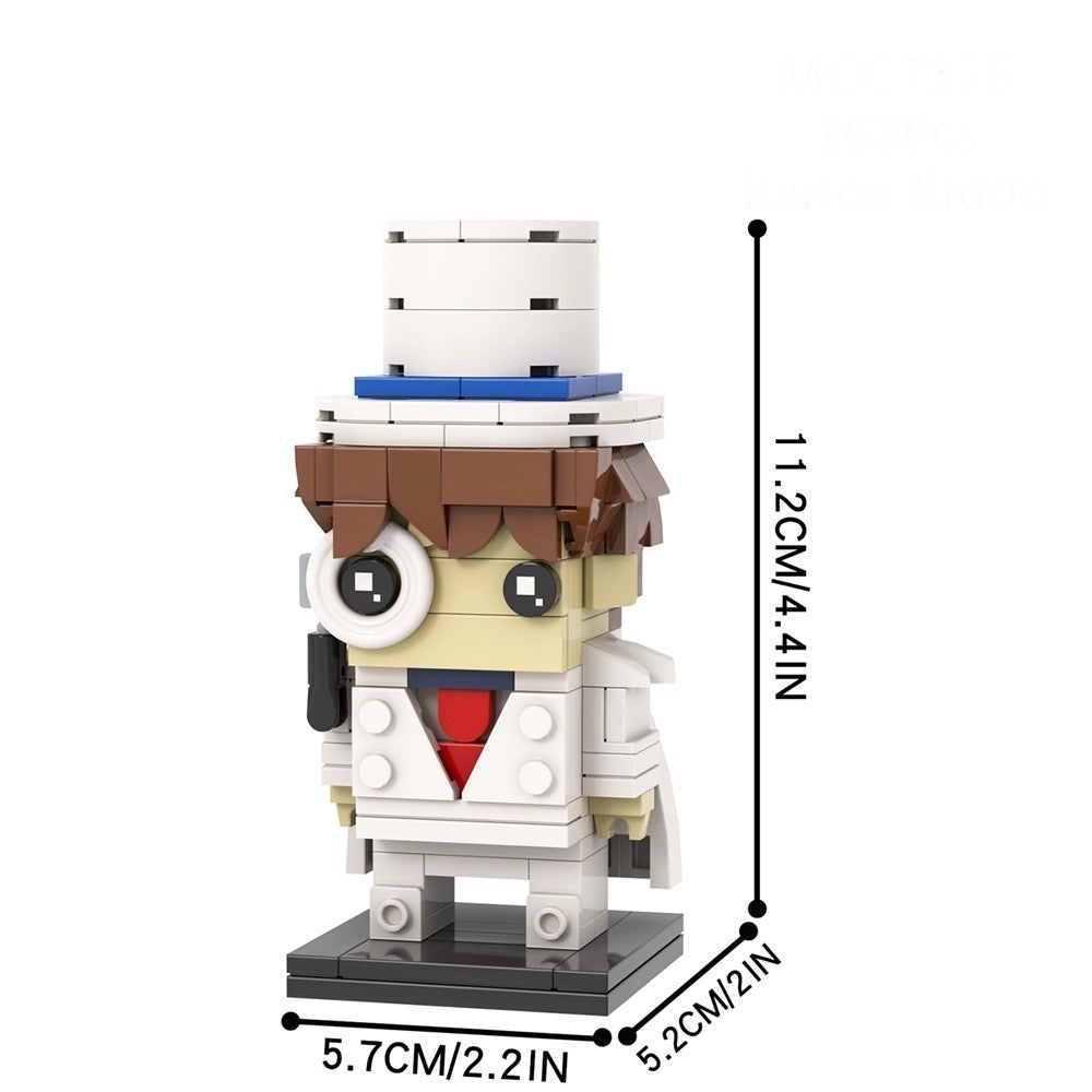Bricks anime figure #181